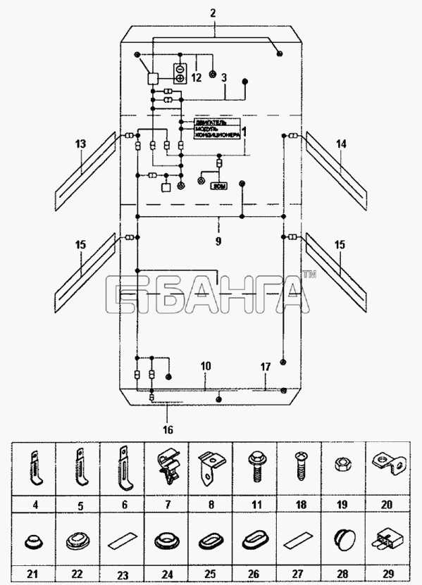 Daewoo Matiz II Схема Электрическая проводка автомобиля-72 banga.ua